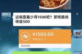 还呗欠钱不还会上门讨债吗? 还呗欠钱不还会上门讨债吗?