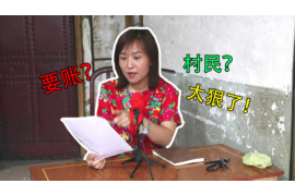 讨债把对方父母住院：法律与人性的边界