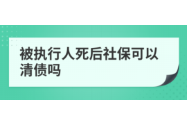 江苏盐城：揭秘盐城催收行业的现状与挑战