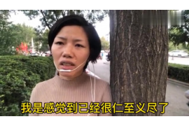 /img/1507.png/img/1507.png房贷逾期催收方案/img/1507.png/img/1507.png