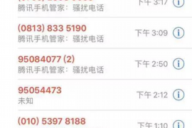 律所催收与讨债公司：法律与效率的完美结合
