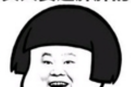 物业费催收考题