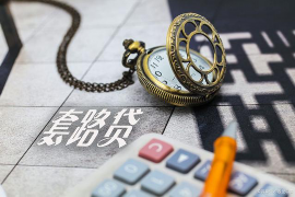 逾期后怎样面对催收：理智应对，维护自身权益