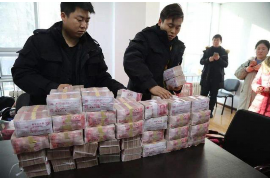 催收函件寄送流程详解