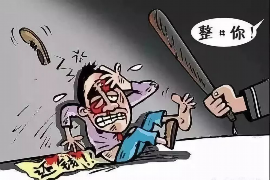 连江追款公司哪里找？专业机构助您解决欠款难题