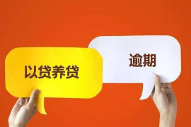 泰国招聘中国员工催收：跨国招聘的新趋势与挑战