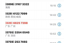 镇原清数公司排名前十名