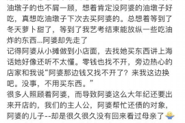 西安平安金融催收电话：了解催收流程，维护自身权益
