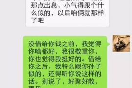 父母欠债到子女公司讨债：法律与伦理的双重考量