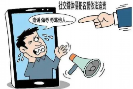 幽默风趣的要账：轻松解决债务难题