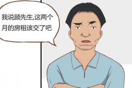 金信金融是哪个app催收？揭秘金融借款催收新趋势