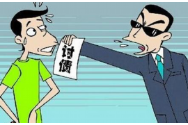 催收公司的哪些方面值得关注? 催收公司的哪些方面值得关注?